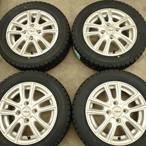 冬 新品 2023年製 4本SET 会社宛 送料無料 155/65R13×4J 73Q グッドイヤー アイスナビ 7 アルミ アルト ラパン ワゴンR ルークス NO,D2938_画像5