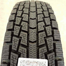 冬 新品 2023年 4本SET 会社宛 送料無料 175/80R15×5.5J Q ハンコック Dynapro i cept rw08 アルミ テリオスキッド パジェロミニ NO,D3538_画像2