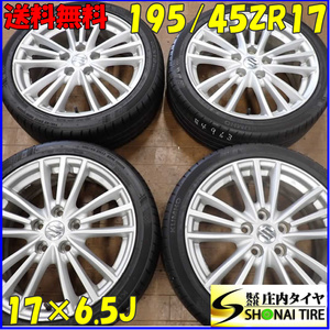 夏4本SET 会社宛 送料無料 195/45RZR17×6.5J 85W クムホ ECSTa HS51 2020年製 スズキ スイフトスポーツ 純正アルミ 店頭交換OK！NO,E4963