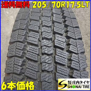 冬 6本SET 会社宛 送料無料 205/70R17.5 115/113 LT トーヨー DELVEX M934 地山 バリ溝 小型トラック キャンター エルフ ダイナ NO,Z3851