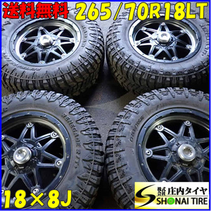 夏4本SET 会社宛送料無料 265/70R18×8J LT RADAR RENEGADE R/T+ 2021年製 マーテルギア ライカン アルミ ランクル クロカン 特価 NO,E6120