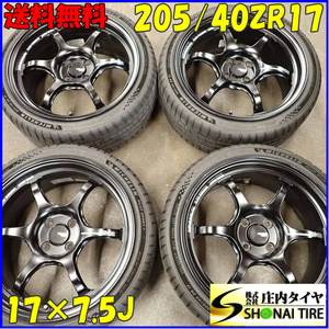 夏4本 会社宛 送料無料 205/40ZR17×7.5J ミシュラン パイロット スポーツ5 2023年 ADVAN RACING RG-D2 アルミ ロードスター 特価 NO,E6346