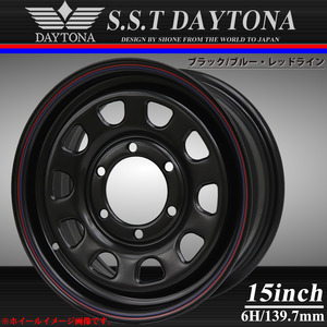 新品 4本価格 会社宛 送料無料 15×6.5J 139.7-6穴 +40 SHONE SST DAYTONA デイトナブラック 赤/青ライン ハイエース キャラバン NO,SH396