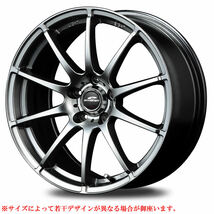 225/65R17×7J 114.3-5穴 +38 102R 2021年製 ダンロップ SJ8 シュナイダー S TAG メタリックグレー 在庫要確認 会社宛 送料無料 ハリアー_画像4