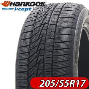 2022年 新品4本価格 NO,FK1039 会社宛 送料無料 205/55R17 95T ハンコック ウィンターアイセプト iZ2A W626 冬 ステップワゴン リーフ