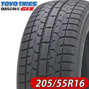 1円スタート 2022年製 新品 4本価格 会社宛 送料無料 205/55R16 91T トーヨー OBSERVE GARIT GIZ 冬 インプレッサ オーリス 特価 NO,TY1612