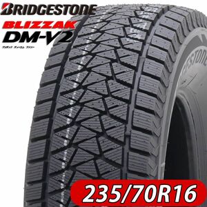 2021年製 新品4本SET NO,FK751 会社宛 送料無料 235/70R16 106S ブリヂストン ブリザック DM-V2 冬 ジムニーシエラ Xトレイル ジープ