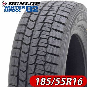 2022年製 新品 4本価格 会社宛 送料無料 185/55R16 83S ダンロップ WINTER MAXX WM02 冬 アクア ヤリス ヴィッツ スイフト 特価 NO,DL1672