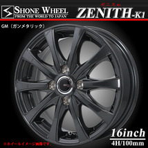 新品 4本価格 会社宛 送料無料 16×5J 4穴 100mm ET+45 SHONE ZENITH-K1 ゼニス ガンメタアルミ 軽カー インチアップ JWL JAWA NO,SH355_画像1