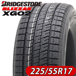 2021年製 新品4本価格 会社宛 送料無料 225/55R17 97S ブリヂストン ブリザック XG02 冬 アルファード エリシオン フーガ NO,FK650