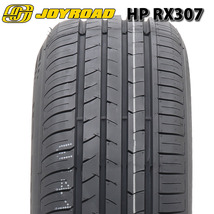 2023年製 新品 2本価格 会社宛 送料無料 175/65R15 84H 夏 JOYROAD HP RX307 フィット スイフト アクア ヴィッツ デミオ ポルテ NO,FF120_画像2