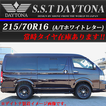 新品 4本価格 会社宛 送料無料 16×7J 6穴 139.7mm ET+38 SHONE SST DAYTONA デイトナブラック 赤青ライン ハイエース キャラバン NO,SH184_画像5