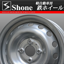 新品 4本価格 会社宛 送料無料 14×5J 4穴 100mm ET+40 60mm SHONE シルバー スチールホイール 鉄 軽バン 軽カー 軽自動車 特価 NO,SH171_画像2