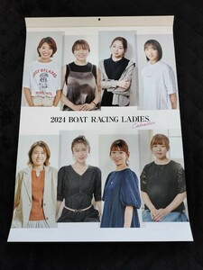 ［送料無料］２０２４年ボートレース　女子カレンダー　競艇　新品　守屋美穂　大山千広