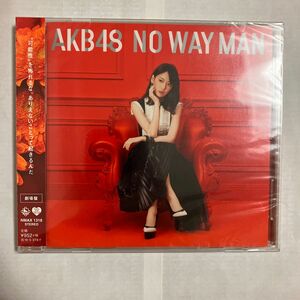 ＮＯ ＷＡＹ ＭＡＮ （劇場盤） ＡＫＢ４８