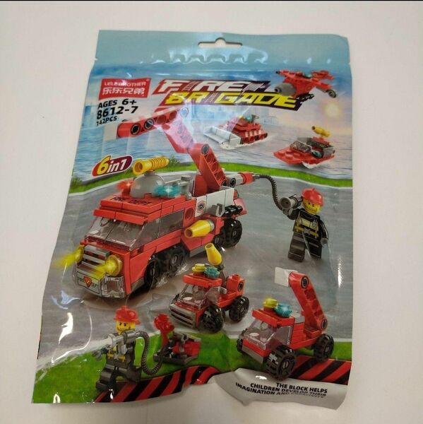 ブロック レスキュー 6歳以上 レゴ互換 消防車 知育玩具