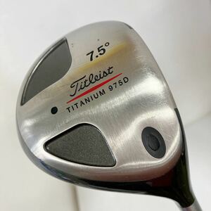 タイトリスト　975D 7.5° 1W ウルトラライト　フレックスX