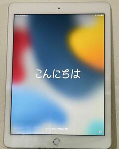 【中古】Apple iPad Air 2　シルバー 64GB MGKM2J/A Wi-Fiモデル iOS15.7.8【ワンオーナー喫煙なし】【中古】