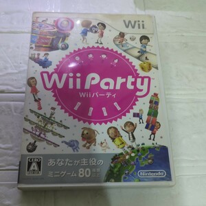 空箱扱い取扱説明書なしディスク不可】 Wii Party （ソフト単品版）