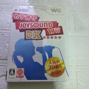 空箱として販売ディスクはオマケ取扱説明書なし WiiカラオケジョイサウンドDX