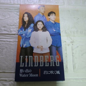 想い出のＷａｔｅｒ Ｍｏｏｎ／ＬＩＮＤＢＥＲＧ