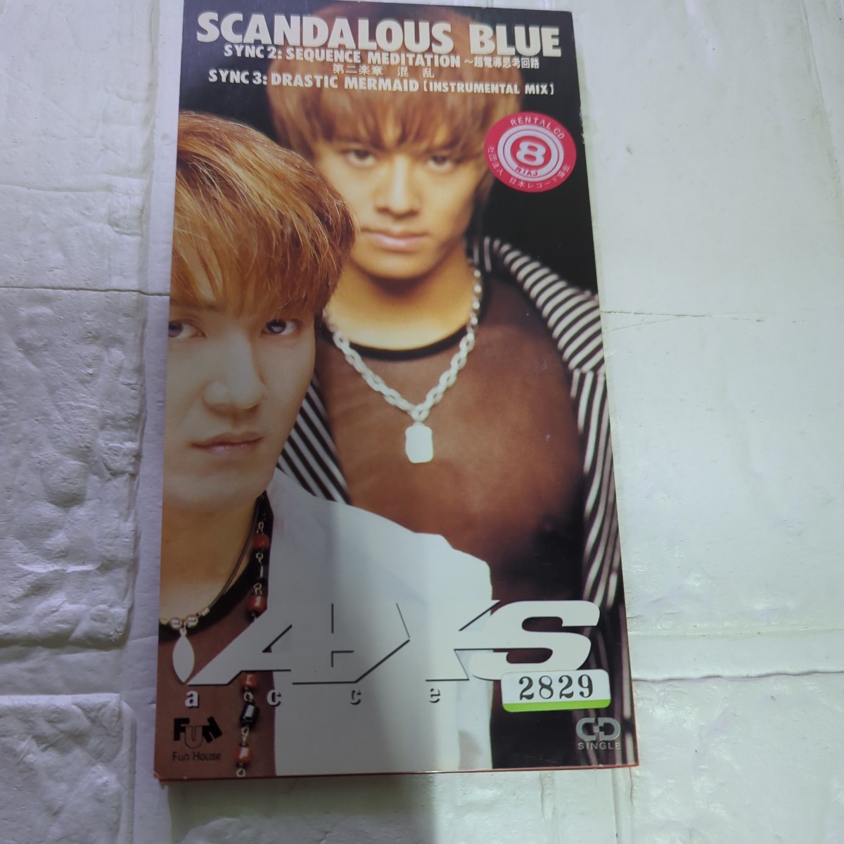 2023年最新】Yahoo!オークション -scandalous(音楽)の中古品・新品・未