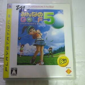 PS3.みんなのGOLF5ザ・ベスト解説書なし