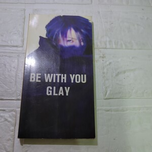 BE WITH YOU/GLAY、 特殊仕様