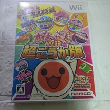 空箱として販売ディスクはオマケ【Wii】 太鼓の達人Wii 超ごうか版 [ソフト単品版］_画像1