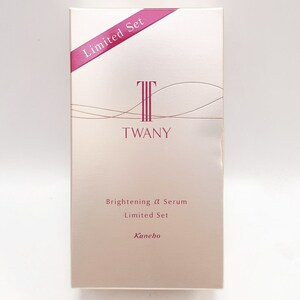 (未開封) 送料無料 カネボウ TWANY トワニー ブライトニングαセラム レフィル 美容液 40ml＋ミニボトル18ml Kanebo (保管品) T3