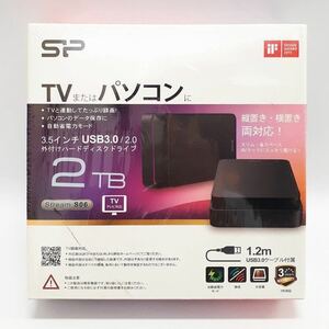 (未開封) シリコンパワージャパン SP Stream S06 外付けハードディスク TV/PC用 2TB USB3.0/2.0 3.5インチ パソコン 周辺機器 (保管品)