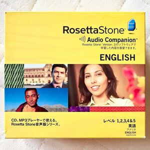 Rosetta Stone Audio Companion ENGLISH アメリカ英語