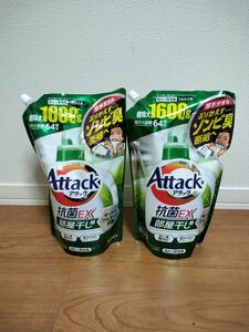 アタック 抗菌EX 部屋干し用 つめかえ 1600g×2個セット