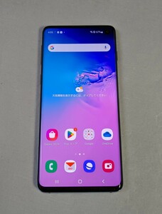 Samsung サムスン au SIMフリー ギャラクシー Galaxy S10 SCV41 プリズムブルー 128GB