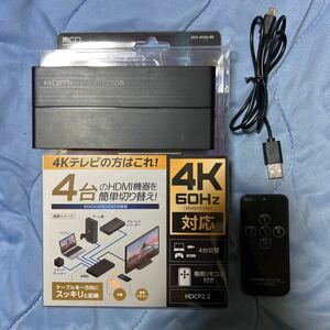 4入力1出力 4K60Hz対応 HDMI切替器 HDS-4K06/BK ミヨシ