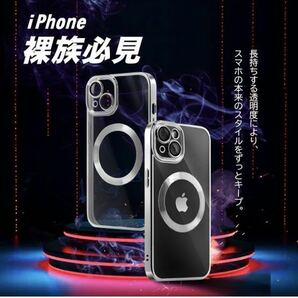 A21 iPhone 13用ケース 2023年進化 衝撃吸収 傷つけ防止 軽量 スマホケース iPhone 13黄変防止 耐久性 アイフォン の画像8