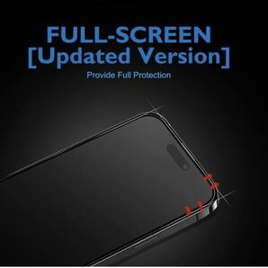 B30 訳あり格安Mothca アンチグレア 強化ガラス iPhone 14 Pro Max対応 全面保護 液晶ガラスフィルム ゲームフィルム フルカバー の画像2