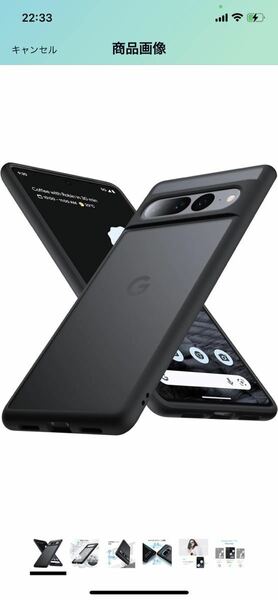 B53 Anqrp Google Pixel 7 Pro ケース 半透明 耐衝撃 滑り止め 米軍MIL規格 グーグルピクセル7 Pro カバー 6.7インチ マットブラック箱なし