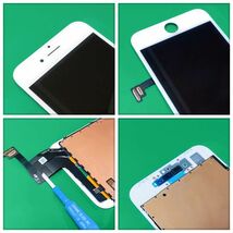 iPhone8 純正再生品 フロントパネル 白 純正液晶 自社再生 業者 LCD 交換 リペア 画面割れ iphone 修理 ガラス割れ 防水テープ タッチ_画像2