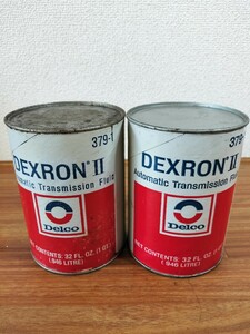 [未開封]DEXRON　ⅱ　Automatic Transmission Fluid Delco2缶　オートマオイルATF 70年代 ACDelco