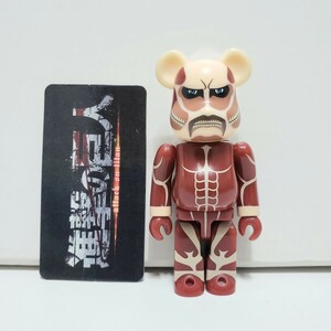 BE@RBRICK ベアブリック series シリーズ27 HORROR 進撃の巨人 100%