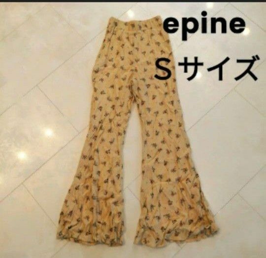 epine カジュアルパンツ