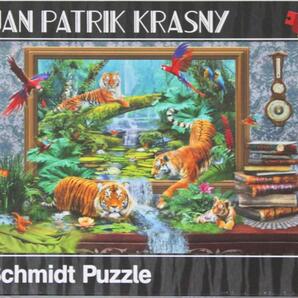 TIGER IN THE JUNGLE 1000ピース