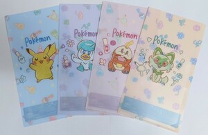 即決☆セブンイレブン限定☆ポケットモンスター☆ポケモン☆マルチケース☆全4種☆普通郵便発送なら送料120円