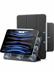 ★激安 美品 ESR iPad Pro 11インチ ケース マグネットス吸着式 iPad Pro ケース 11インチ