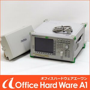 Anritsu MS9710B Optical Spectrum Analyzer アンリツ 光スペクトラムアナライザ (中古 現状品 起動確認のみ) J☆