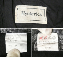 ◎Hysterics ヒステリックス スネーク柄 蛇柄 スネークループ デニム パンツ M ブラック系 黒系 3AP-2592 ヴィンテージ 日本製 ON5599_画像7