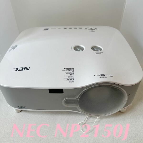 極上 NEC プロジェクター NP2150J