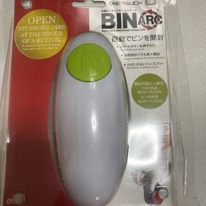 ■珍品☆激レアワンタッチ 自動ビンオープナー BIN ARC(ビンアーク) 未使用■
