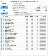 【送料無料★新品を通電確認★使用時間《0時間》★6TB】東芝製DT02ABA600V★2023年8月製_画像2